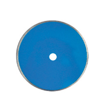 Алмазный пильный диск мокрого типа